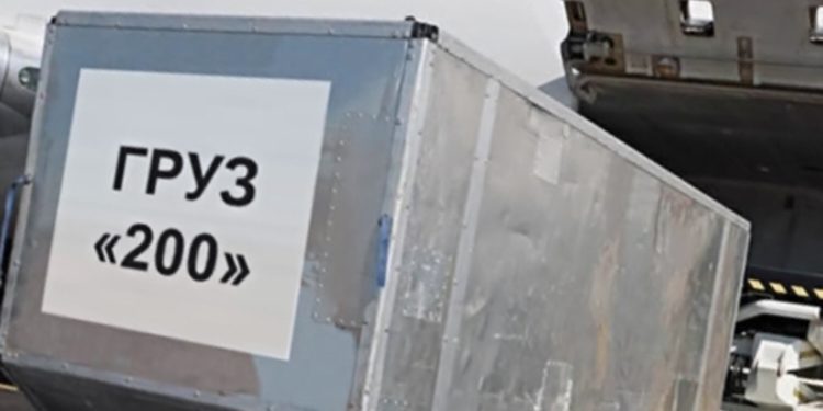 Орусиядагы жол кырсыкта каза болгон Кыргыз жарандарынын сөөгүн өлкөгө алып чыгышты