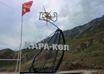 26 жаштагы жигит 13 жаштагы кыз менен жыныстык катнашка барган делген окуя. «Кыз 17 жаштамын дегенинен сөйкө салалы дегенбиз» дейт жигиттин эжеси