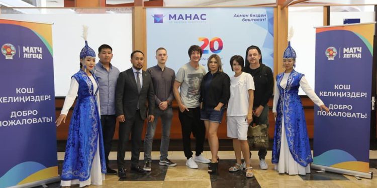 «Город 312» тобу Бишкекке келди (сүрөт)