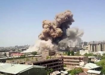 Еревандагы соода борбордон чыккан өрттөн каза болгондордун саны 7 кишиге жетти