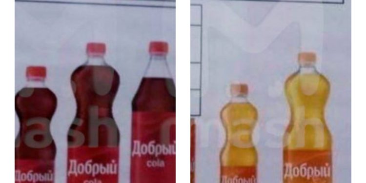«Добрый кола», «Добрый фанта»… Орусияда «Кока-Коланын» суусундуктарынын аты өзгөртүлдү