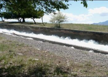 Чүйдө каналга түшүп кеткен 9 жаштагы кыз тургундар тарабынан куткарылды