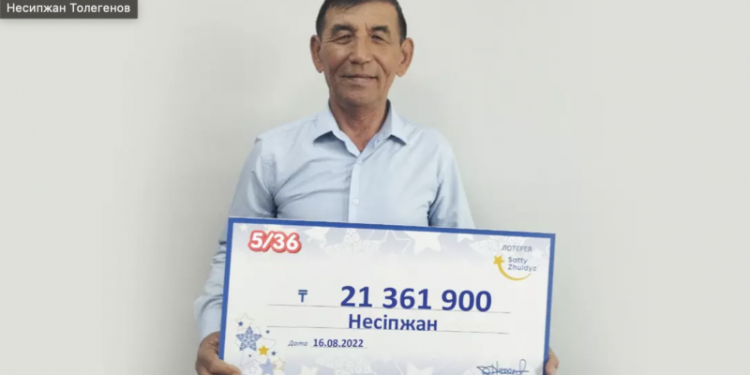 «Ипотекамды төлөйм». Казакстанда электрик лотереядан 21 миллион теңге утуп алды