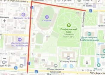 Бүгүн Бишкектеги футболго байланыштуу айрым көчөлөр жабык болот