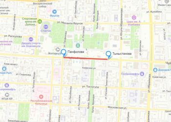 Бүгүн саат 16:00дөн 00:00гө чейин «Ала-Тоо» аянты унаалар үчүн жабык болот