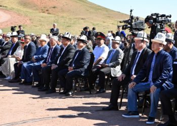 Чуңкурчак жайлоосунда өтө турган иш-чаралардын программасы