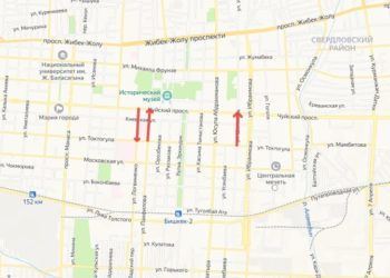 Бишкектеги 3 көчө бир тараптуу болот