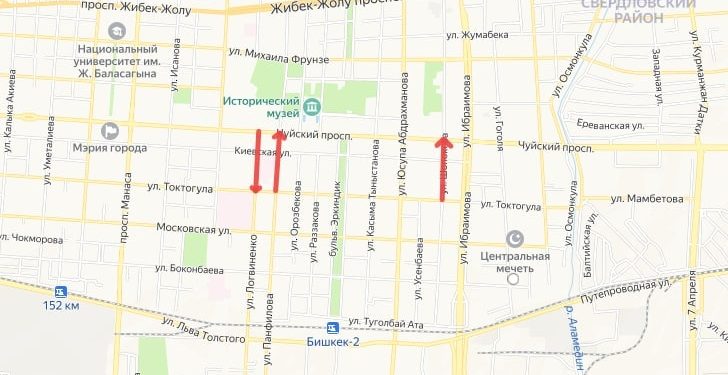 Бишкектеги 3 көчө бир тараптуу болот