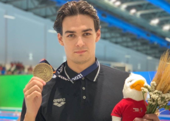 Денис Петрашов Ислам оюндарында алтын медаль жеңди