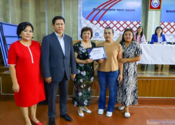 Бишкектеги үй-бүлөлүк медицина борборлору спорттук жабдуулар менен сыйланышты