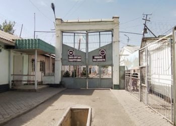 «Эшикти каккылашып». Оштогу түрмөдө 33 жаштагы жаран көз жумду