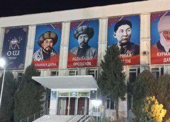 Алымбек датканы унутуп калышканбы? Ош мэриясы сүрөт боюнча комментарий берди