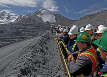 Бириккен демократиялык кыймыл «Кумтөрдөгү» алтын маселеси боюнча комиссияга 5 саясатчыны сунуштады