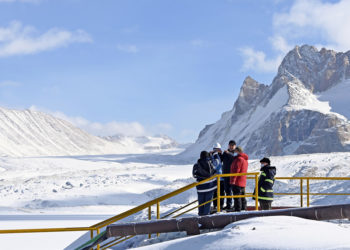 «Кумтөрдүн» ишин текшергенден кийин Башкы прокуратура үч кылмыш ишин козгоду