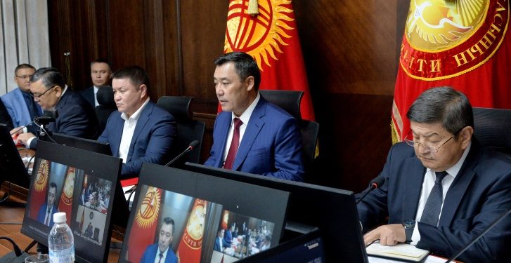 Садыр Жапаров Баткендеги чек арадагы кырдаал боюнча Коопсуздук кеңешинин жыйынын өткөрдү