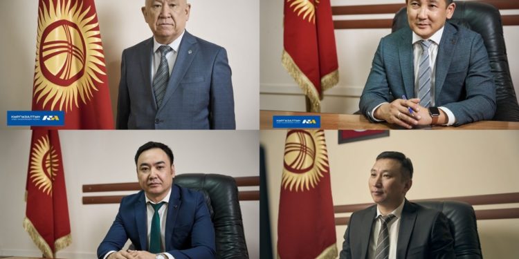 «Кыргыз алтындын» жетекчилери отставкага кетти