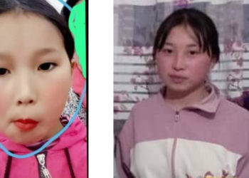 Чүйдө 15 жана 9 жаштагы бир тууган кыздар дайынсыз болууда