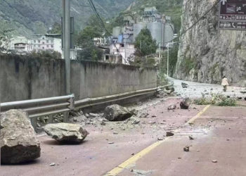 «16 адам дайынсыз». Кытайдагы жер титирөөдө каза болгондордун саны 46га жетти