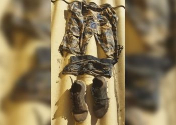 Чүйдө эркек кишинин жансыз денеси табылган. Милиция анын жакындарын издейт