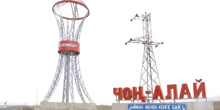 Чоң-Алай районунун Тажикстан менен чектеш аймактарында абал тынч