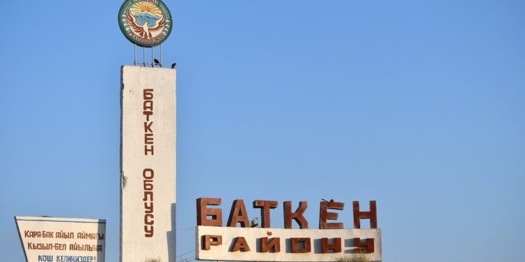 Саат 14:00гө карата Лейлек жана Баткен райондорунда айыгышкан куралдуу кагылышуу жүрүп жатат