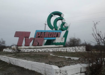 Эрбол Султанбаев: «Административдик-аймактык реформа жүргүзүү Түп районунан башталат»