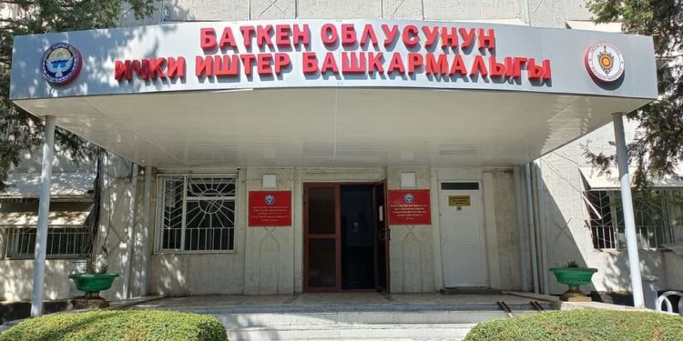 Кадамжайдагы 14 жаштагы кыздын өлтүрүлүшү. Төртүнчү шектүү кармалды