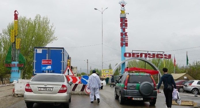 Баткенде жүргөн Жогорку Кеңештин депутаттарынын тизмеси