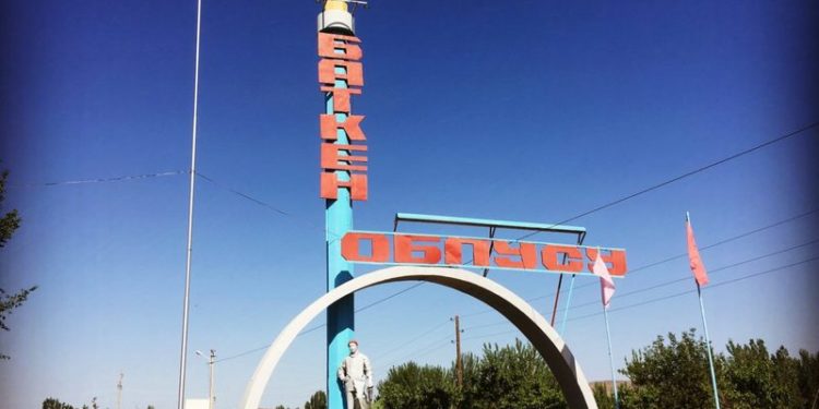 Баткен облусунун аймагында өзгөчө кырдаал режими киргизилди