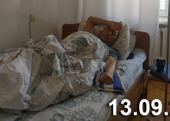 Кылмыш иши козголгон Доскул Бекмурзаевдин ооруканада жатканы маалым болду