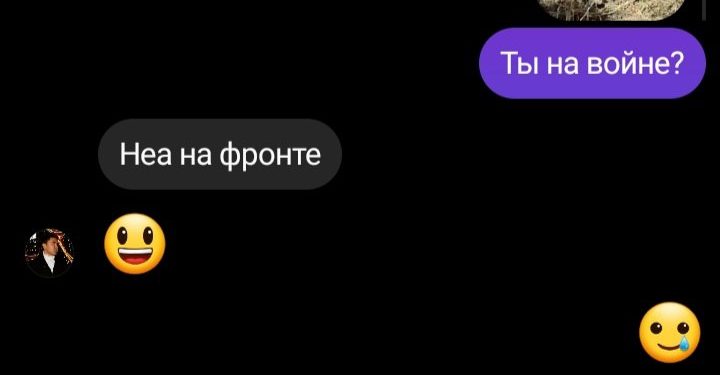 «Иним аман-эсен, тирүү». Аскердин «акыркы жазышуусу» деген билдирүү калп