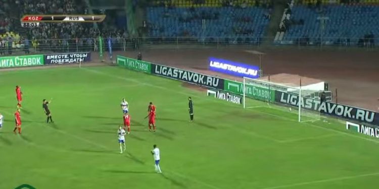 ⚽ Кыргызстандын курамасы Орусиянын курамасынан 1:2 эсебинде жеңилип калды