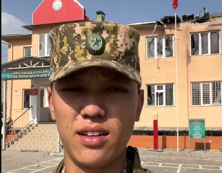 Миң-Булак айылындагы чек ара заставасынын азыркы көрүнүшү (видео)