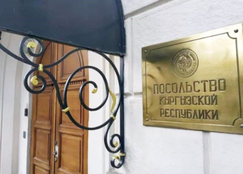 Аскерге чакыруу алган Орусиядагы кыргызстандыктар тез арада элчиликке кайрылышы керек