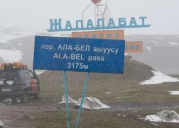 Ала-Бел ашуусунда эки унаа сүзүшүп, 29 жаштагы жаран менен 9 айлык наристе жан берди