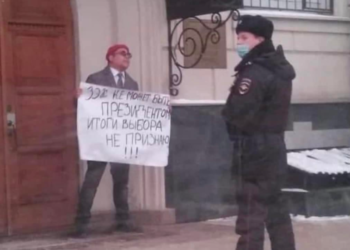 Орусияда элчиликтин алдына митингге чыккан жарандын Кыргызстанга өткөрүлгөнү айтылды