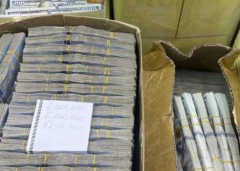 «Үмүт и Ко» ЖЧКсынын ээси Журат Абдуллаевдин 800 миллион сому мамлекетке чегерилди