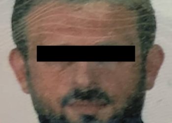 ИИМ: «Өз өлкөсүндө 6 жашы жете элек кызды сойкулукка мажбурлаган Түркиянын жараны кармалды»