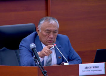 Депутат кымбатчылык тууралуу: «Бул катастрофа жана мында коррупция бар»