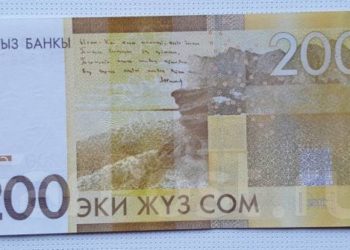 Бишкекте 20 жыл мурда аялды 200 сомго тоноп кетишкен. Сот өкүм чыгарды