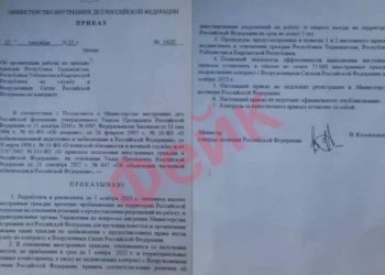 Элчилик: Кыргыз жарандары мобилизациялоо боюнча аскерге чакырылып жатканы калп