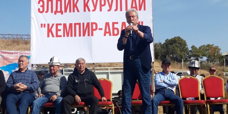 Мадумаров: «Эгер Кемпир-Абад жок болсо, анда мага да өмүрдүн кереги жок»