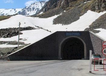 ӨКМ: «Арал постуна киргизилген чектөө алынган»