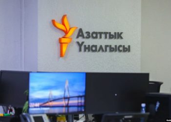 Маданият министрлиги «Азаттык» сайтынын ишин 2 айга токтотту