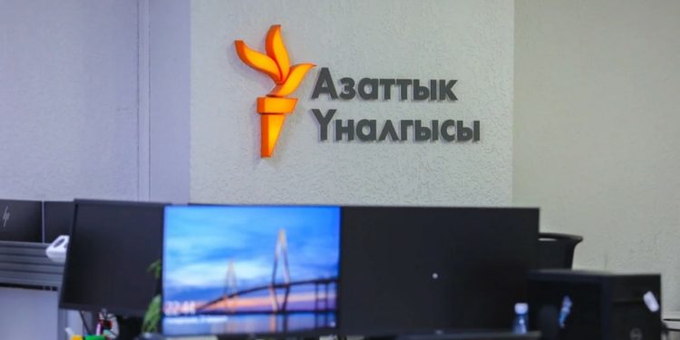 Маданият министрлиги «Азаттык» сайтынын ишин 2 айга токтотту