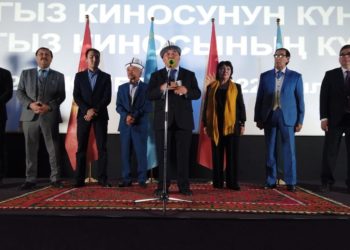 «Акысыз көрсөтүлөт». Астанада кыргыз киносунун күндөрү өтүп жатат
