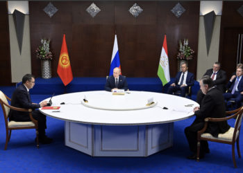 Жапаров, Путин жана Рахмондун жолугушуусу аяктады