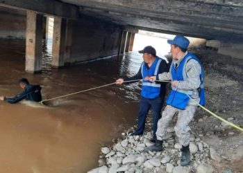 Чоң Чүй каналынан эркек кишинин жансыз денеси табылды