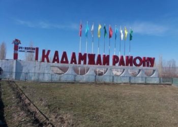Кадамжайда ата-баланын өлтүрүлүшү. Шектүүлөр милиция менен атышып, бирөөсү каза болду