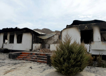 Тажикстандын кол салуусунан үйү толугу менен оңдоого муктаждарга 300 миң сом бөлүнөт